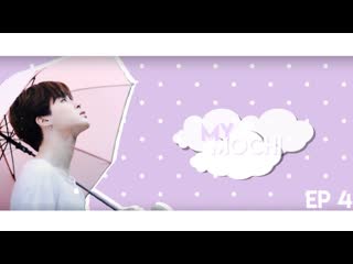 「jimin ff」→ мой моти ღ ep 4 ღ [rus]