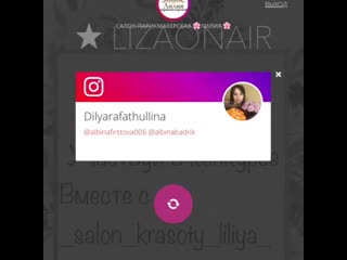 Поздравляем наших победительниц 🥳🥳🥳1 место @ dilyarafathullina 2 место @ kniazeva ta 3 место @ this one queen просим победительн