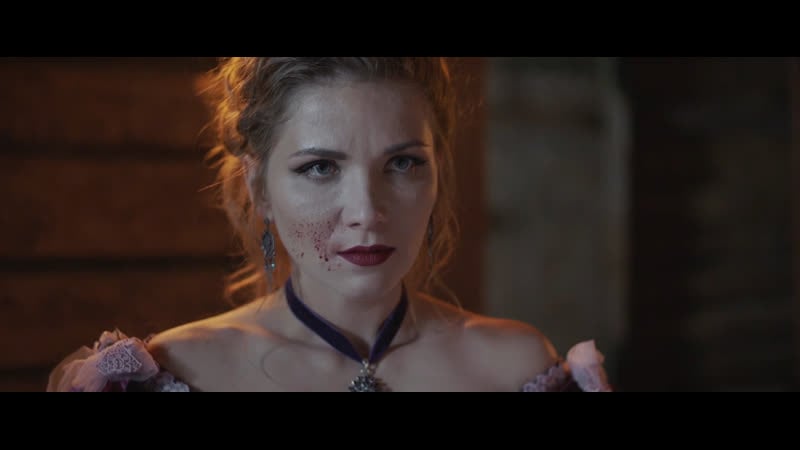 Пустошь тьмы и зла (2020)