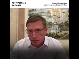 Омским врачам отдадут служебные машины чиновников