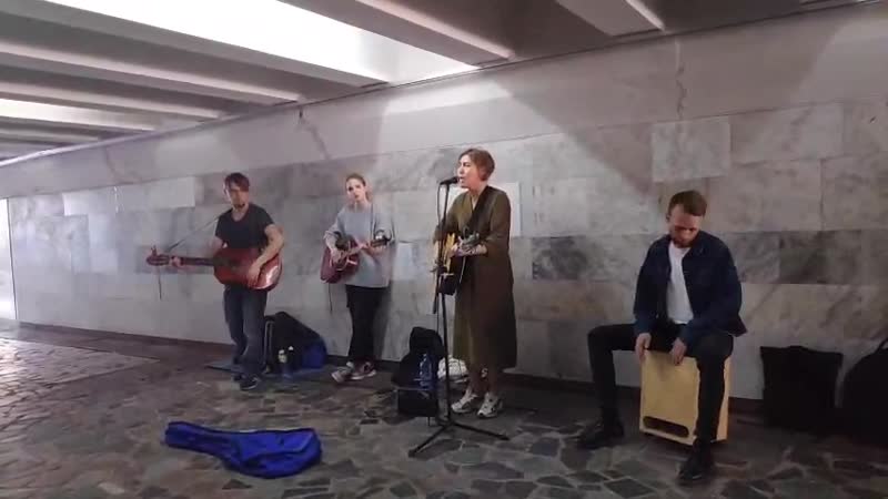 26 09 2020 женский марш на земле задерживают под землей поют стены рухнут!