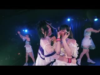 Gugu lulu komachi gratuation live stream part 2 (24/07/2020)