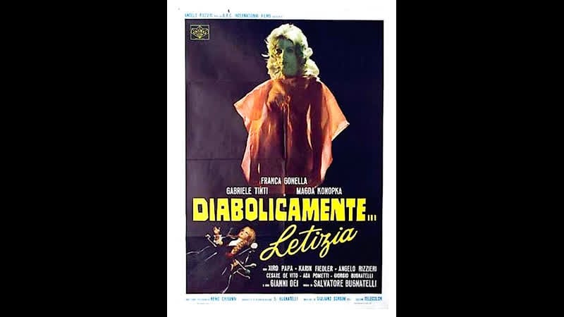 Дьявольская летиция diabolicamente letizia (1975) италия