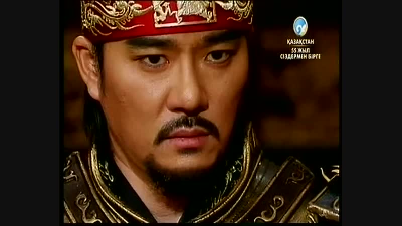 Ұлы әмірші куаң ге то соны