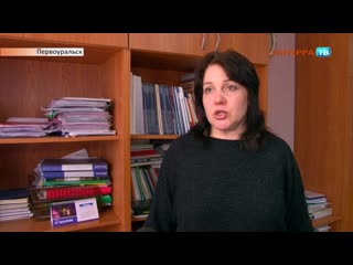 Школьница проглотила иголку