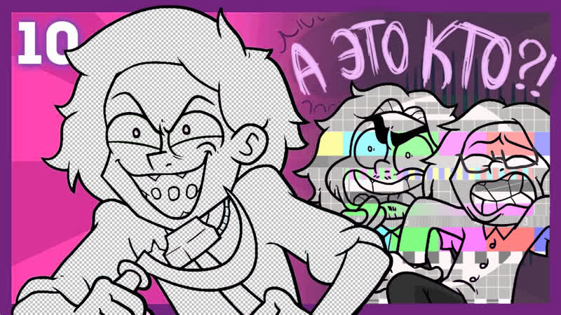 Канал fedor comix захвачен! (опять), но никто не произносит ни слова