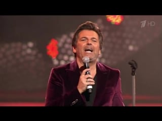 Thomas anders 2013 hd 3in1 diskoteka 80
