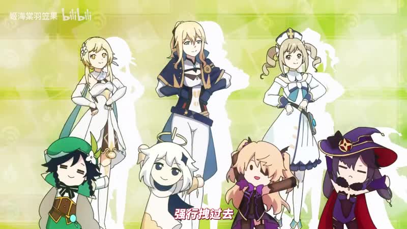 Genshin impact carnival phantasm op