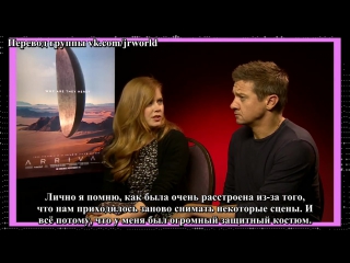 Arrivals aliens behind the scenes with amy adams & jeremy renner | mtv (рус суб )