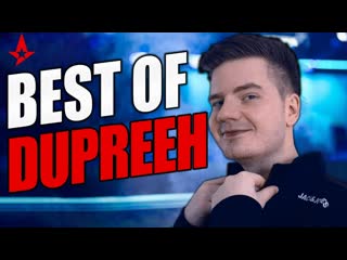 Best of dupreeh 2021 (pgl major, fpl, twitch, iem cologne, blast)