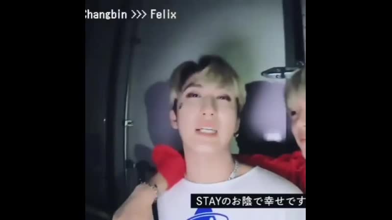 Changbin>>>>felix
