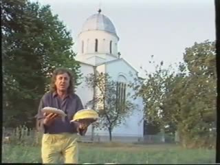 Andrija era ojdanic spotovi 1990