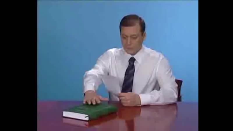 Ну давайте, ну ебать копать | для вп | миша мэр