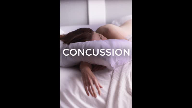 Сотрясение 2013