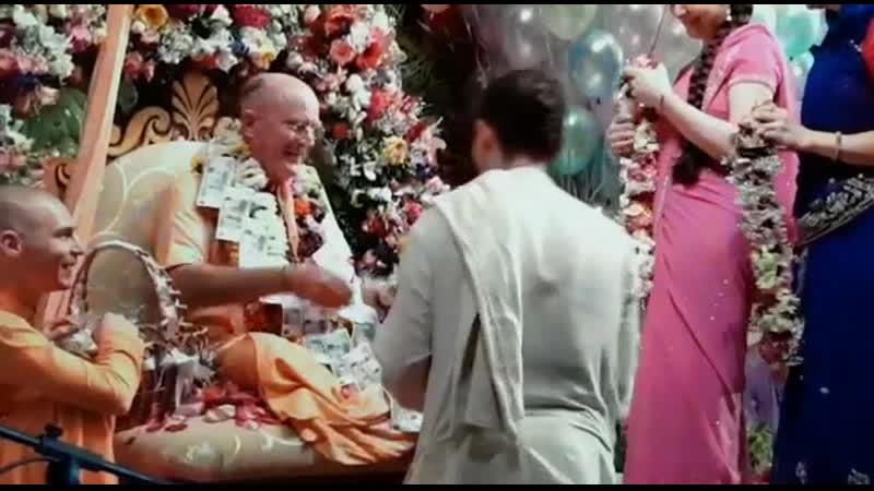 Денежная гирлянда для индрадьюмны свами