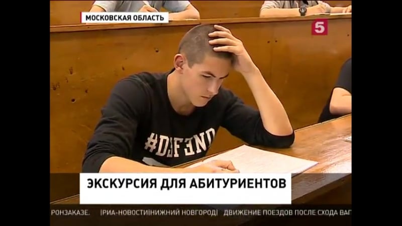 Серпуховский военный институт рвсн штурмуют абитуриенты