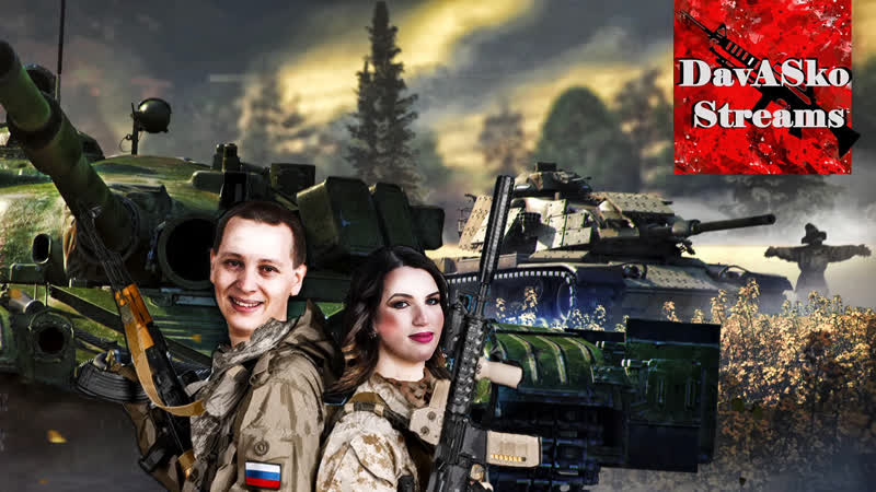 Cod warzone #25 качаем боевой вектор! продолжаем раскачивать!