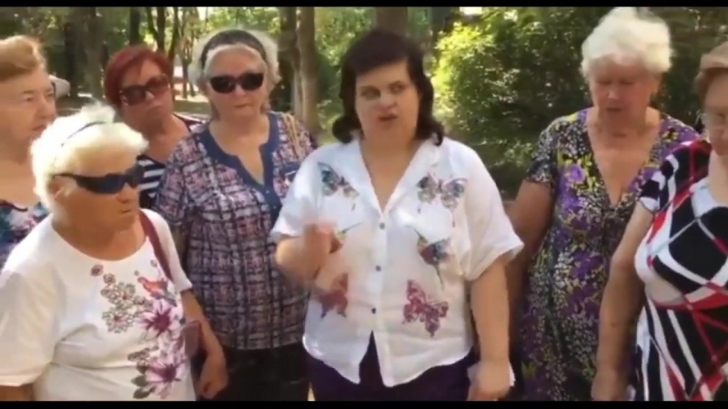 Отряды путина жгут айфоны