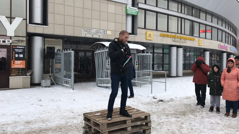 Казанда хакимият башбаштаклыгына каршы митинг