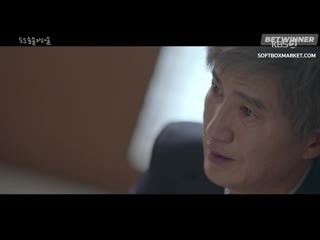 Додосольсольлялясоль 1 озвучка softbox