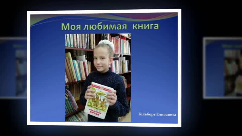 Печа куча