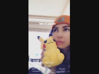 Alison wonderland