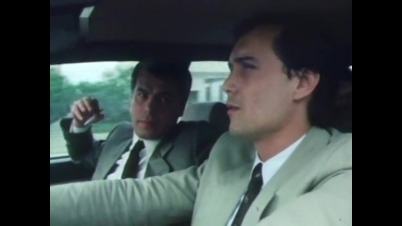 Спрут (1984) [1/1]
