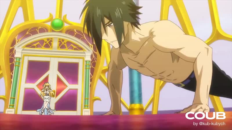 Этот герой неуязвим, но очень осторожен