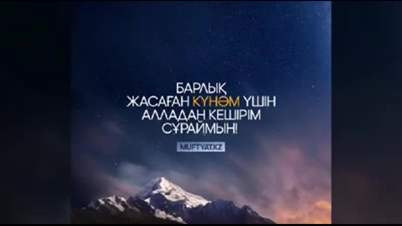 Қартайған арыстан