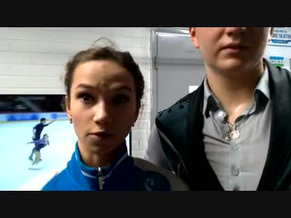 Daria pavliuchenko and denis khodykin