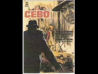 El cebo (1958) esp cast