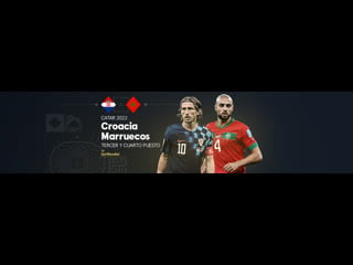 Mundial croacia vs marruecos