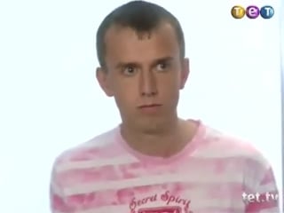 Врывается в кутеж и разврат