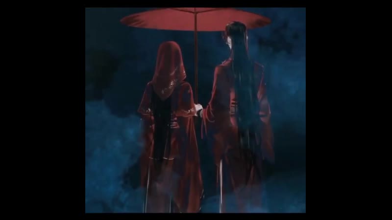 [ hualian | tian guan ci fu vine ]