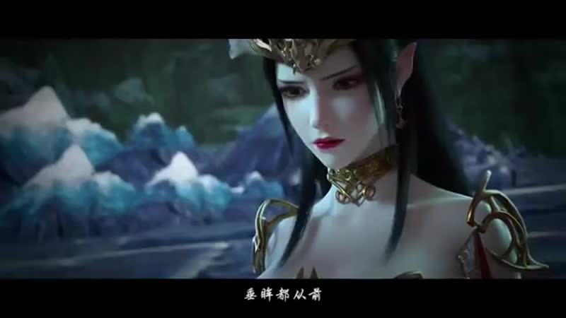 Doupo cangqiong/battle through the heavens season 3 opening