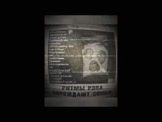 Tinecchi & endlee & gareza crack ambassadors (preview)