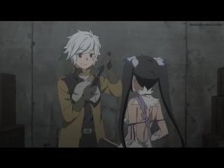 Может, я встречу тебя в подземелье? / danmachi / dungeon ni deai o motomeru no wa machigatte iru darouka 3 серия (субтитры)