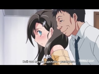 Sagurare otome the animation rus sub (uncensored)