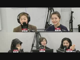 181213 red velvet sbs powerfm kcr old school radio