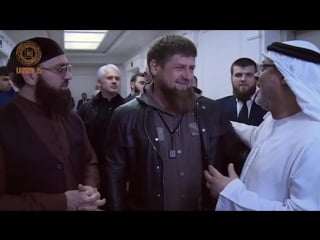 Ассаламу алайкум! мне очень приятно поздравить с д рамзан кадыров 03 10 2017