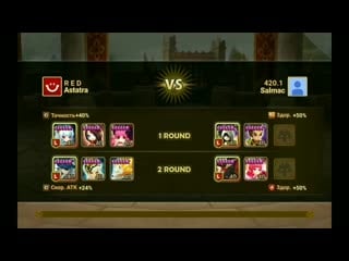 Smon record 0220 0737 00~4 mp4