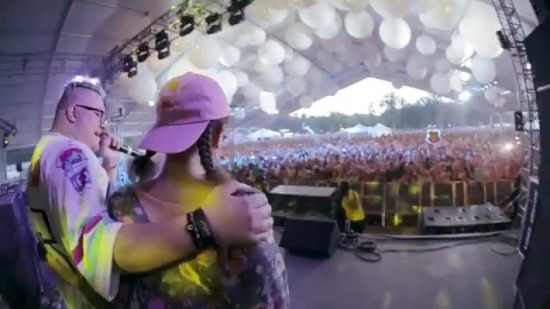 Slushii and sister