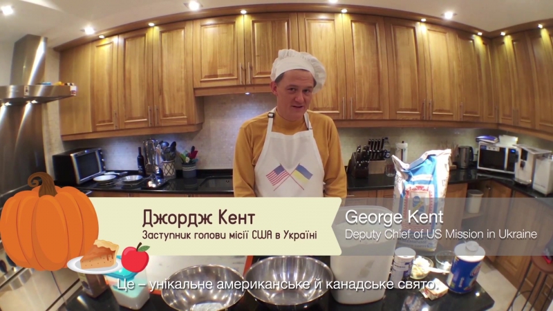 Яблучний пиріг на день подяки