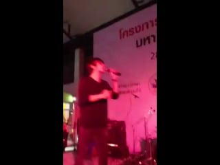 130828 นัททิวที่แม่โจ้ 4 (fancam)