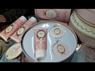 Pupa miss princess luxury bath and body