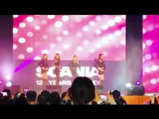 [fancam] 161217 sistar shake it @ scania event