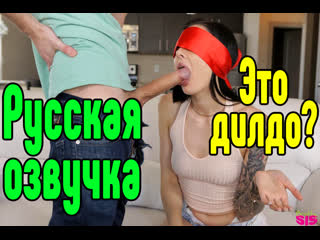 marley brinx Russian voice acting incest sex fuck, all lovemaking, pornography, enormous boobs, mummy, incest, porn blow job superb sex anal 