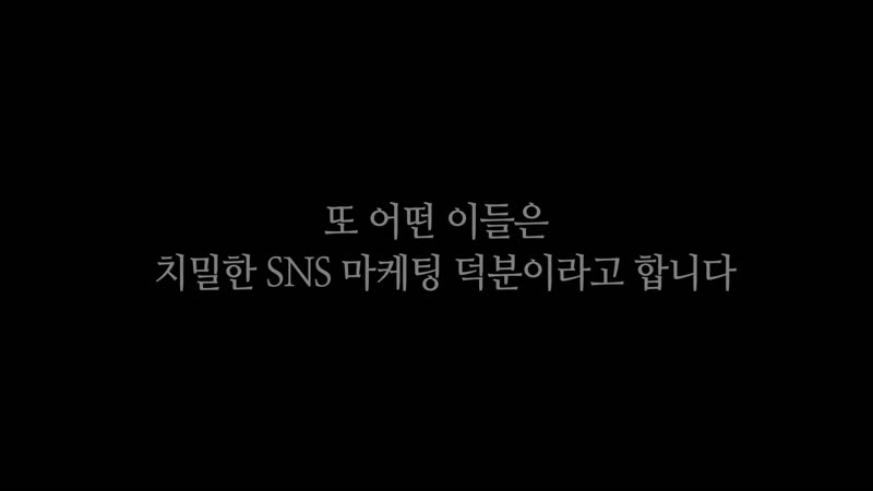 제8회 가온차트 뮤직어워즈 k pop 공헌상, bts