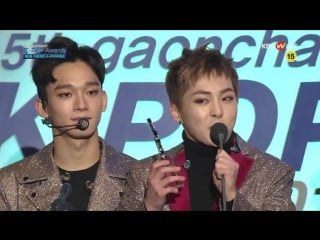 [full show] 160217 kbs w 5th gaon chart k pop awards (2 2)