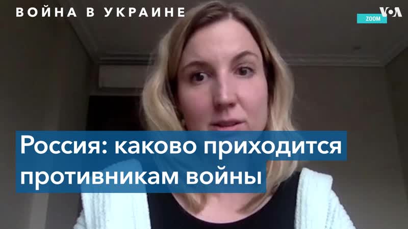 «настолько страшно, что сложно осознать» интервью с участницей антивоенной демонстрации в москве